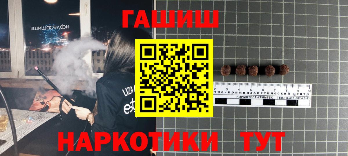  Cocaine Новошахтинск