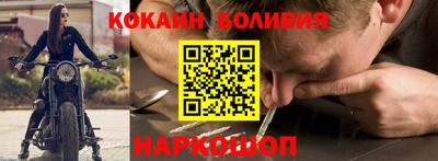 меф VHQ Краснознаменск