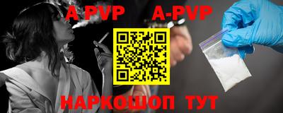 прущая мука Тверь