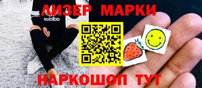 герыч Краснодар