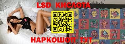 меф VHQ Краснознаменск