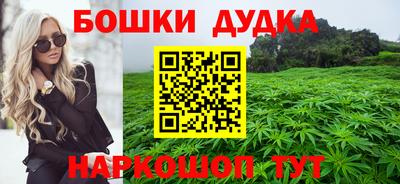 меф VHQ Краснознаменск