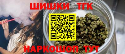 меф VHQ Краснознаменск