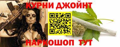герыч Краснодар
