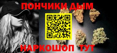 герыч Краснодар