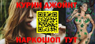 герыч Краснодар