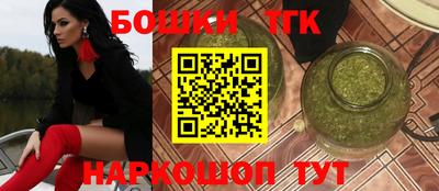 герыч Краснодар