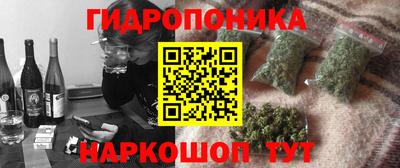 меф VHQ Краснознаменск
