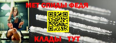 индика Краснокаменск