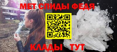 apvp Татарск