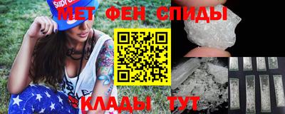 герыч Краснодар